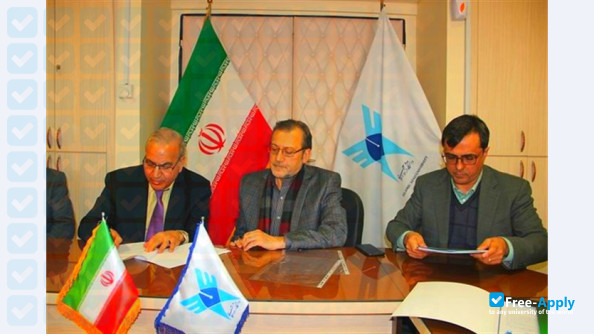 Foto de la Islamic Azad University Ayatollah Amoli #1