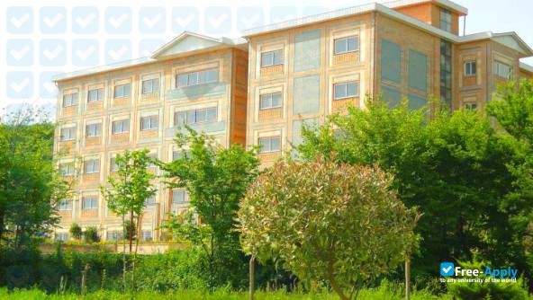 Foto de la Islamic Azad University Ayatollah Amoli #4