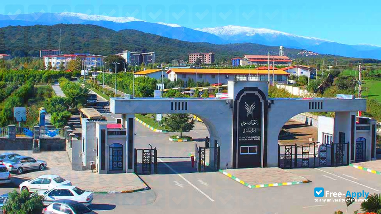 Foto de la Islamic Azad University Ayatollah Amoli #3