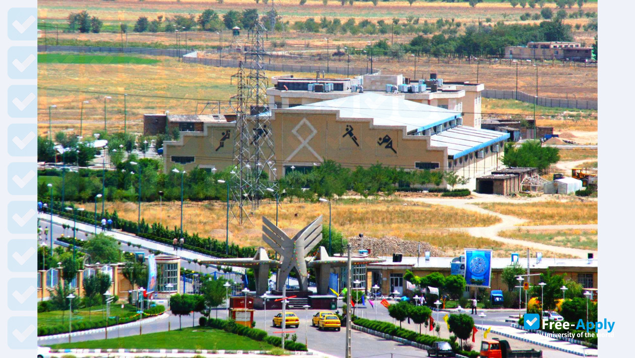 Фотография Islamic Azad University of Arak