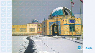 Miniatura de la Islamic Azad University of Arak #6