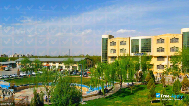 Photo de l’Islamic Azad University of Arak #5