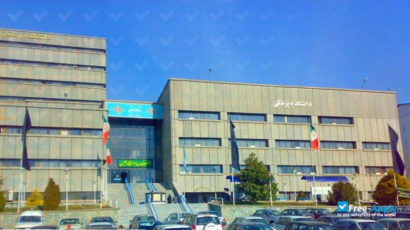 Photo de l’Shahid Beheshti University of Medical Sciences #3