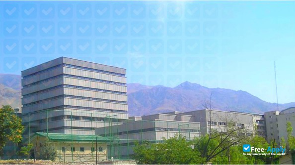 Photo de l’Shahid Beheshti University of Medical Sciences #6