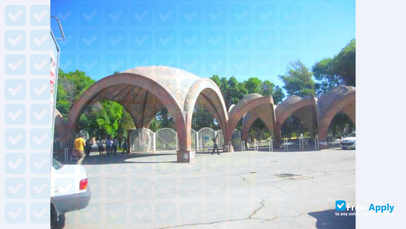 Shahid Bahonar University of Kerman photo