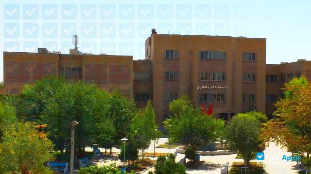 Islamic Azad University of Tehran-Shahr Rey фотография №2