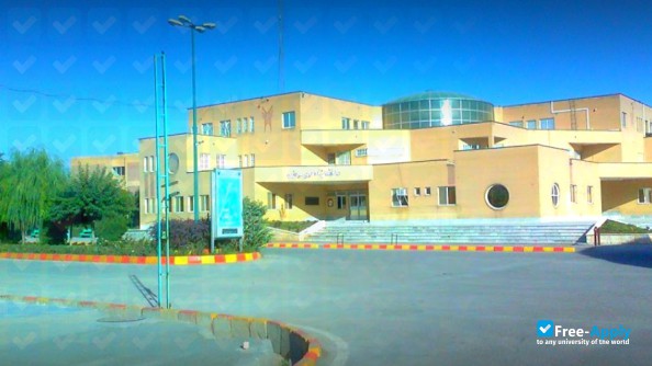 Islamic Azad University of Tehran-Shahr Rey фотография №1