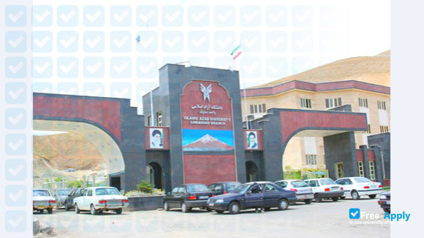 Islamic Azad University of Tehran-Shahr Rey фотография №3
