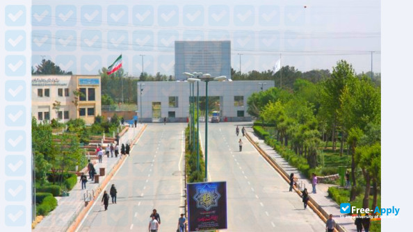 Islamic Azad University of Tehran-Shahr Rey фотография №4
