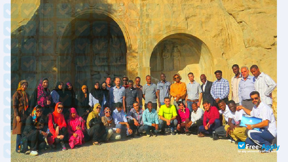 Photo de l’Kermanshah University of Medical Sciences #3
