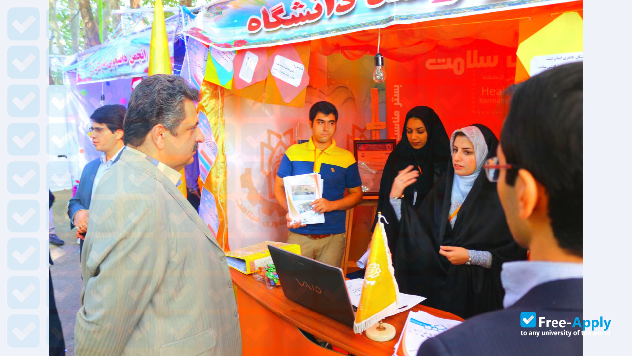 Photo de l’Kermanshah University of Medical Sciences #2