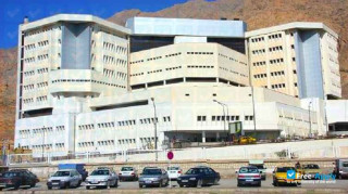 Kermanshah University of Medical Sciences миниатюра №6