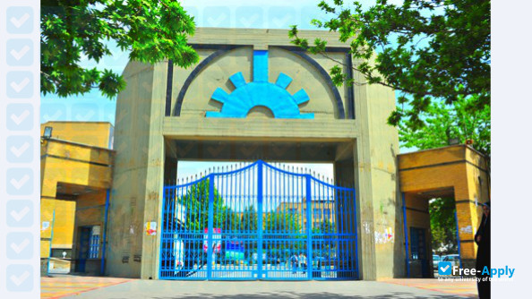 Photo de l’Islamic Azad University of Tehran-South #1