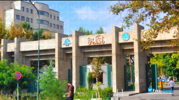 Photo de l’Islamic Azad University of Tehran-South #4