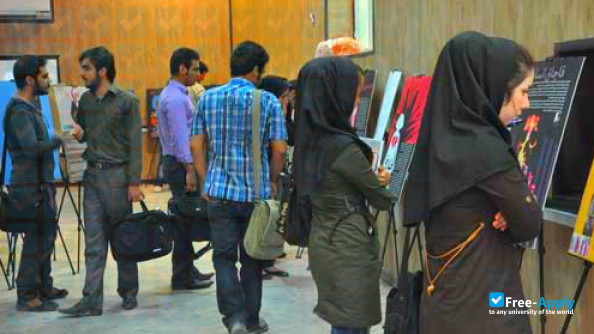 Foto de la Islamic Azad University of Karaj #2