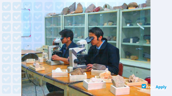 Foto de la Islamic Azad University of Karaj #5