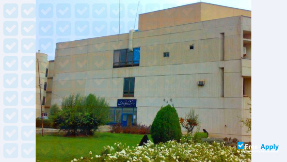 Foto de la Islamic Azad University of Karaj #1