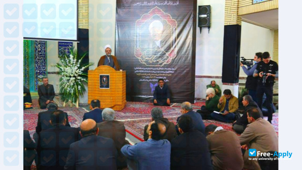 Foto de la Islamic Azad University of Lahijan #11