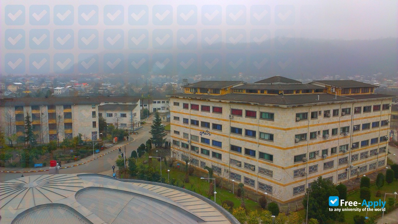 Foto de la Islamic Azad University of Lahijan #6