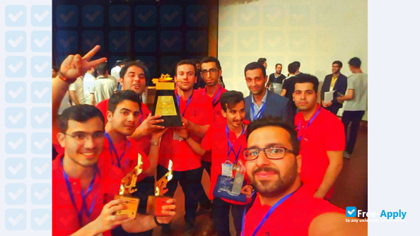 Foto de la Islamic Azad University of Lahijan #1