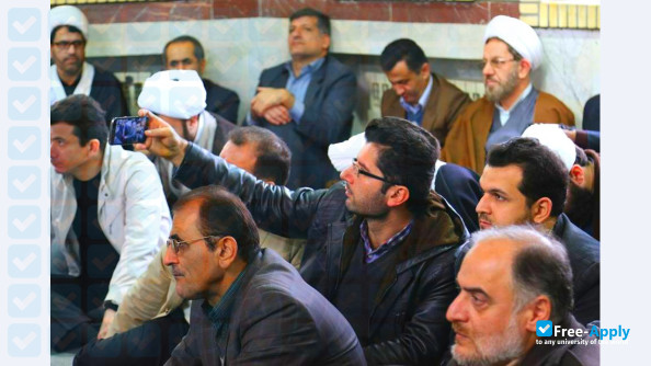 Foto de la Islamic Azad University of Lahijan #10