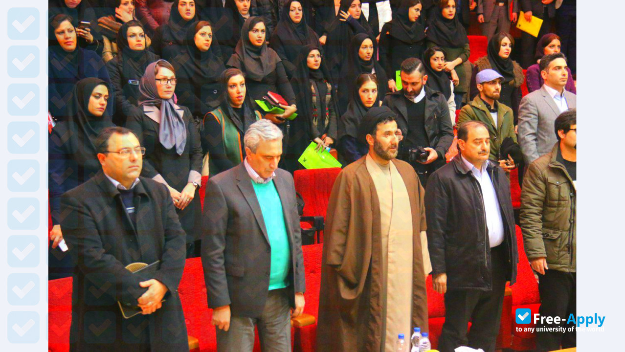 Foto de la Islamic Azad University of Lahijan #2