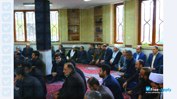 Foto de la Islamic Azad University of Lahijan #8