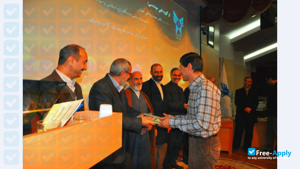 Foto de la Islamic Azad University of Mashhad