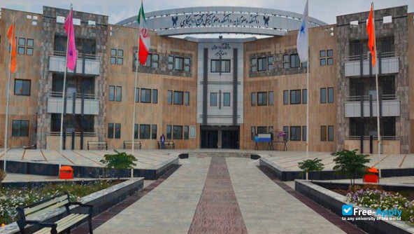 Foto de la Islamic Azad University of Nishapur #6