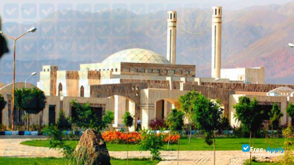 Foto de la Islamic Azad University of Nishapur #5