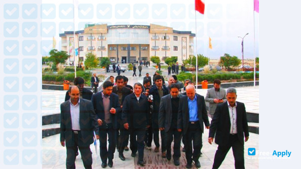 Foto de la Islamic Azad University of Nishapur #3