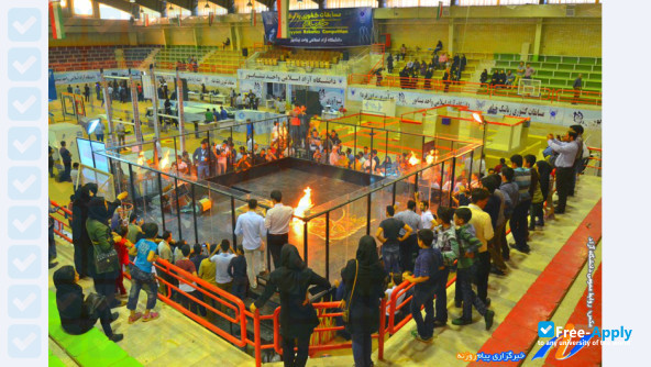 Foto de la Islamic Azad University of Nishapur #7