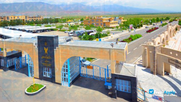 Foto de la Islamic Azad University of Nishapur #12