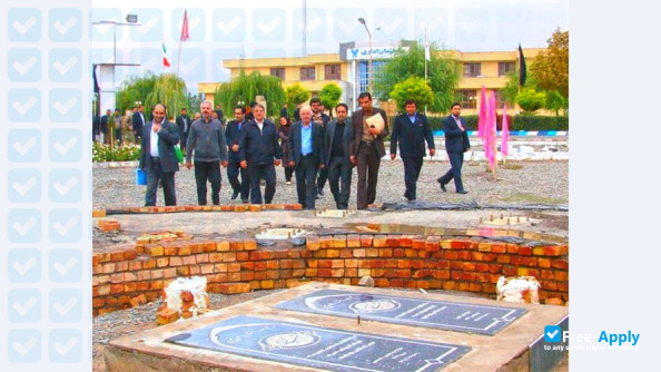 Foto de la Islamic Azad University of Nishapur #9