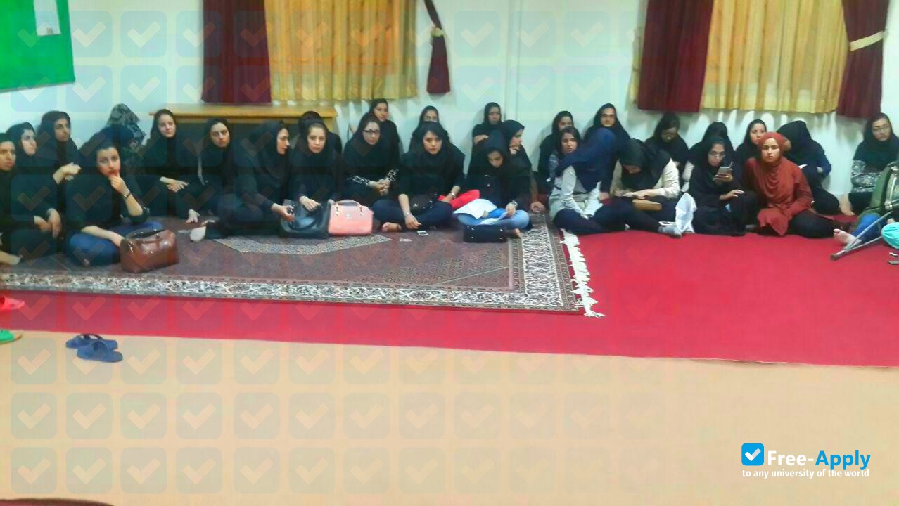 Foto de la Islamic Azad University of Nishapur #10
