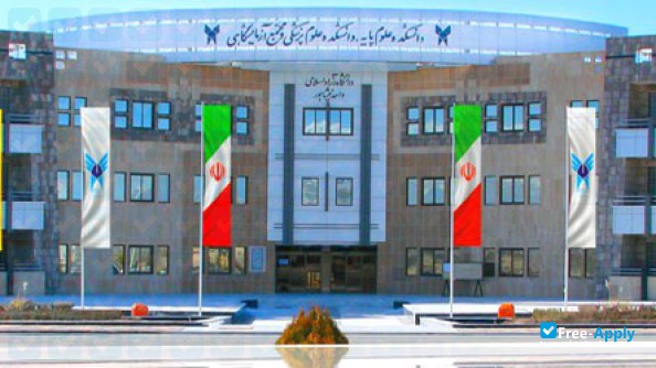 Foto de la Islamic Azad University of Nishapur #4