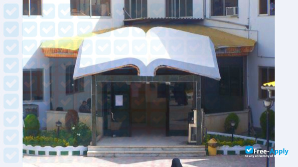Foto de la Islamic Azad University, Bojnourd #5