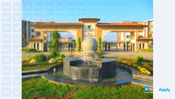 Foto de la Islamic Azad University, Bojnourd #1