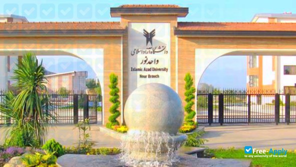 Foto de la Islamic Azad University, Bojnourd #8