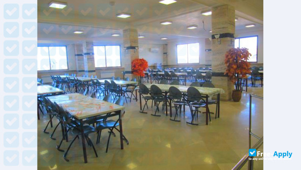 Foto de la Islamic Azad University, Bojnourd #12
