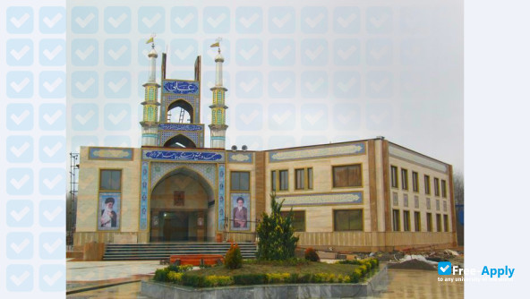 Foto de la Islamic Azad University, Bojnourd #2