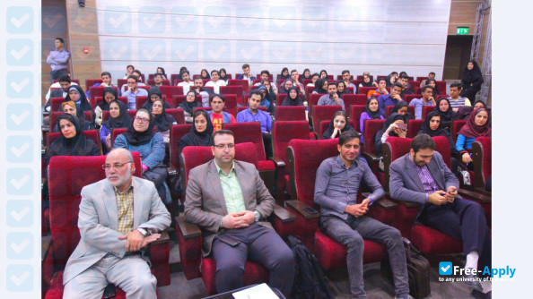 Science and Research Branch of the Islamic Azad University (SRBIAU) фотография №13