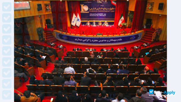 Science and Research Branch of the Islamic Azad University (SRBIAU) фотография №1