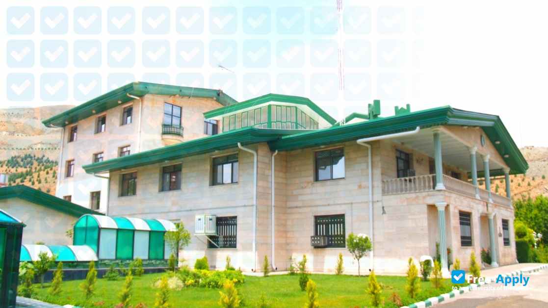 Science and Research Branch of the Islamic Azad University (SRBIAU) фотография №10