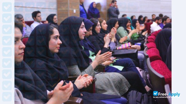 Science and Research Branch of the Islamic Azad University (SRBIAU) фотография №6