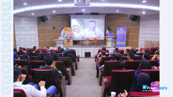 Science and Research Branch of the Islamic Azad University (SRBIAU) фотография №5