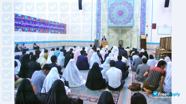 Science and Research Branch of the Islamic Azad University (SRBIAU) фотография №4