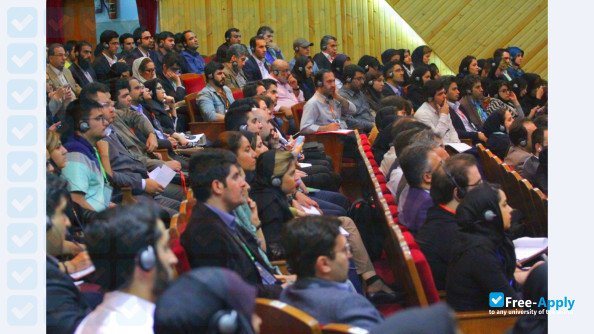 Science and Research Branch of the Islamic Azad University (SRBIAU) фотография №14