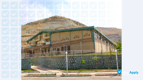 Science and Research Branch of the Islamic Azad University (SRBIAU) фотография №12