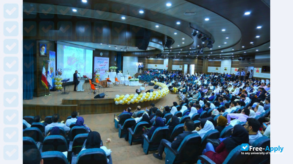 Science and Research Branch of the Islamic Azad University (SRBIAU) фотография №3